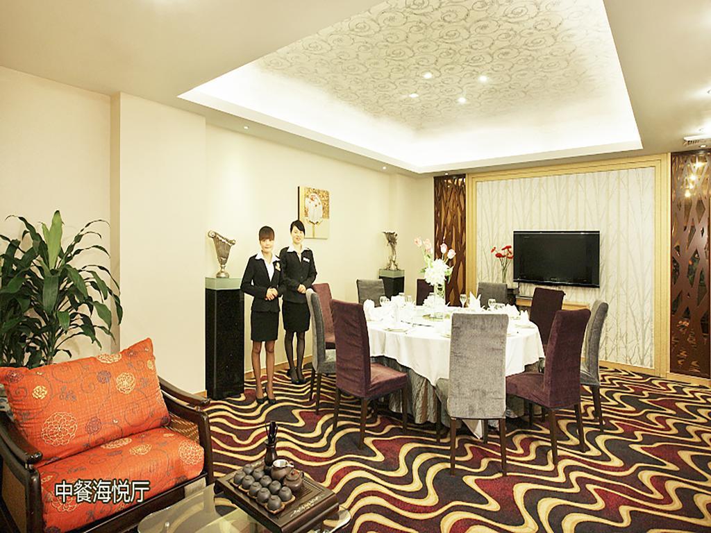 South China Harbour View Hotel Шэньчжэнь Экстерьер фото